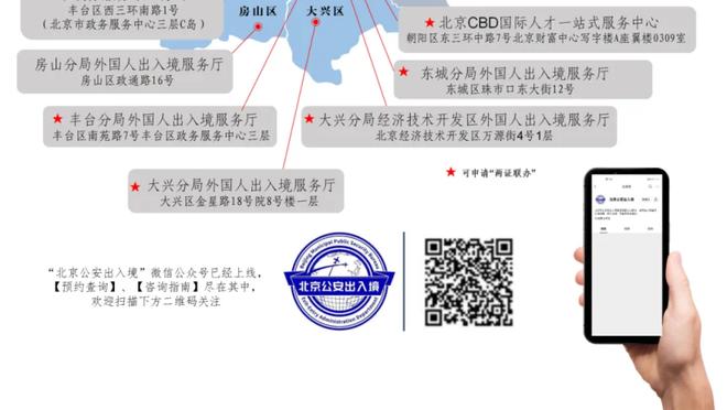 开云官方体育下载安装截图1